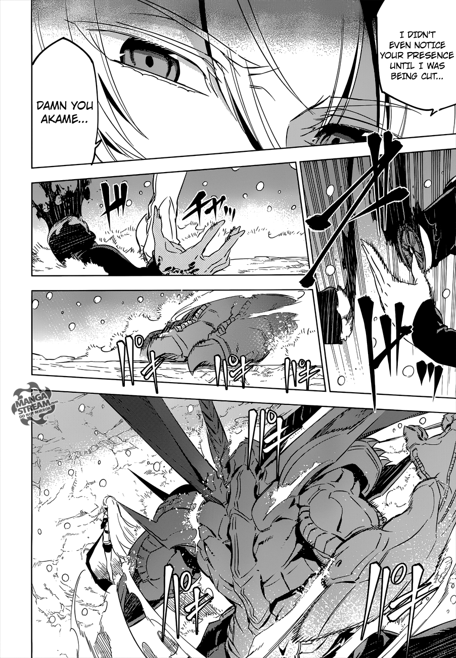 Akame ga Kill! Chapter 76 39